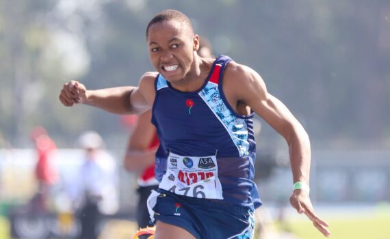 Bayanda Walaza, SA Senior Championships