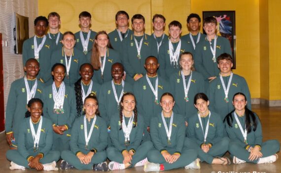 African U18 and U20 Athletics Championships
