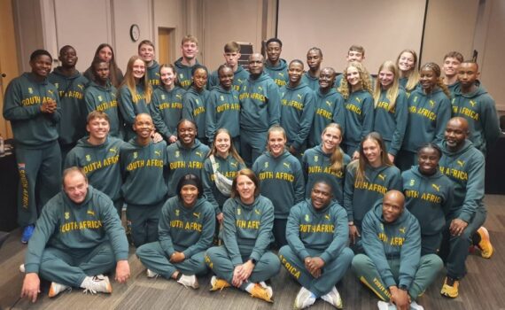 African U18 and U20 Championships