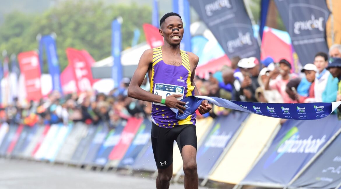 Soweto Marathon